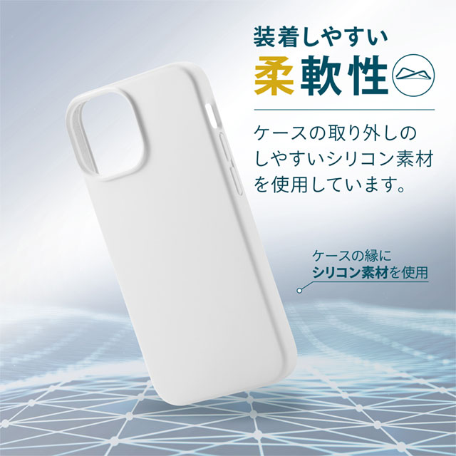 【iPhone13 mini ケース】ハイブリッドケース シリコン カラータイプ (ホワイト)サブ画像