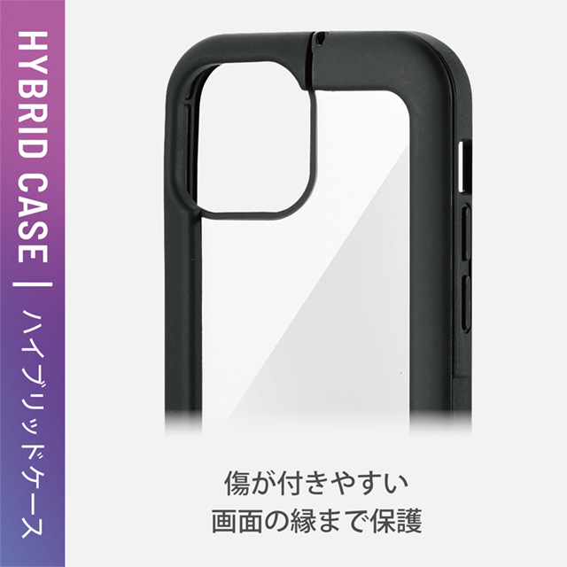 【iPhone13 mini ケース】ハイブリッドケース スタンド機能付き (ブラック)サブ画像