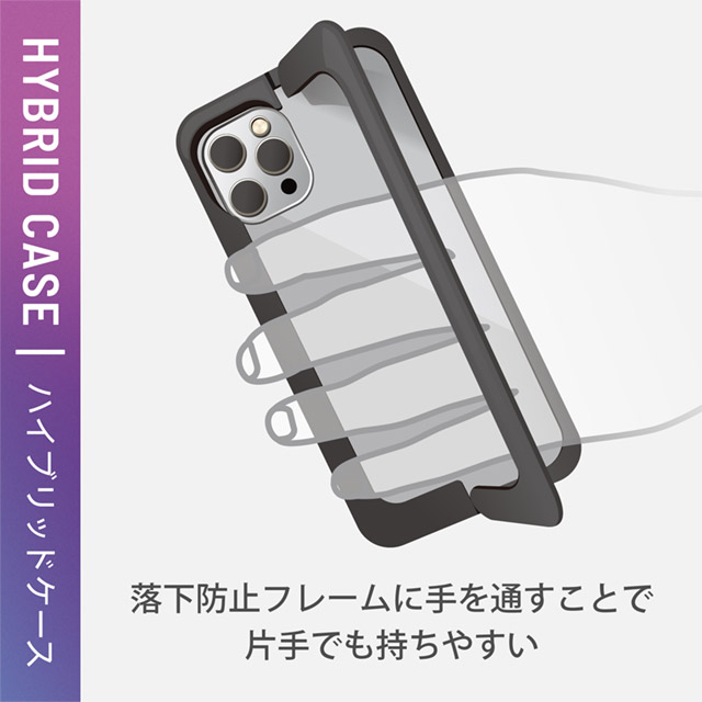 【iPhone13 mini ケース】ハイブリッドケース スタンド機能付き (ホワイト)サブ画像