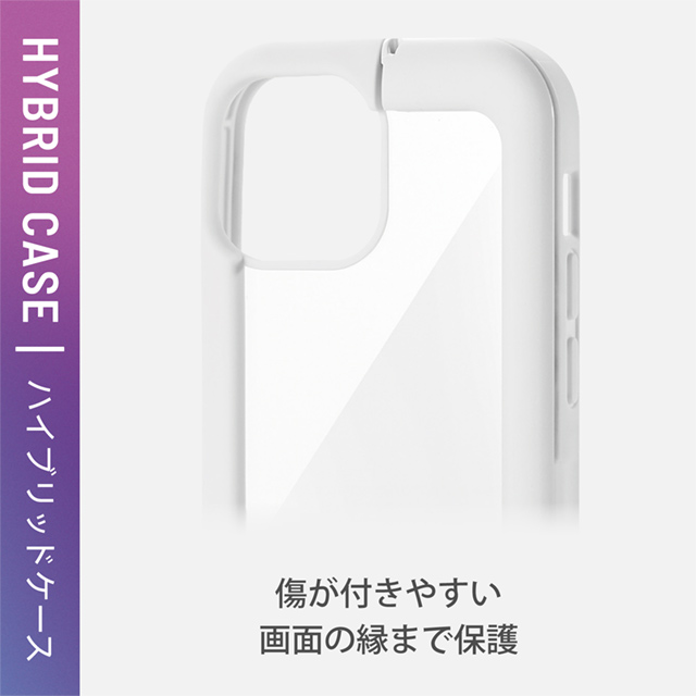 【iPhone13 mini ケース】ハイブリッドケース スタンド機能付き (ホワイト)サブ画像