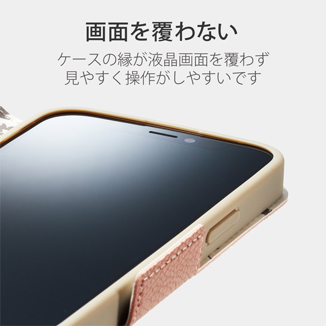 【iPhone13 mini ケース】レザーケース 手帳型 UltraSlim Flowers 薄型 磁石付き (スモーキーピンク)goods_nameサブ画像