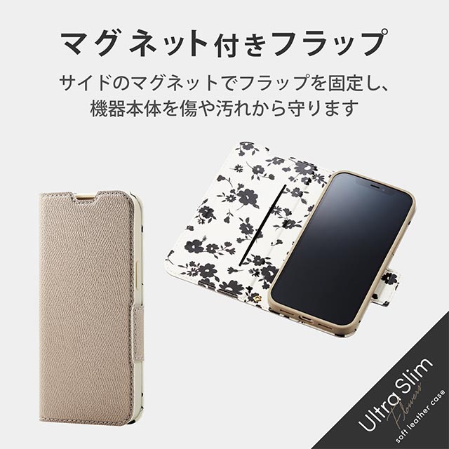 【iPhone13 ケース】レザーケース 手帳型 UltraSlim Flowers 薄型 磁石付き (グレージュ)サブ画像