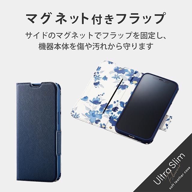 【iPhone13 ケース】レザーケース 手帳型 UltraSlim Flowers 薄型 磁石付き (ネイビー)サブ画像