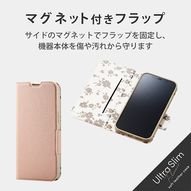 【iPhone13 ケース】レザーケース 手帳型 UltraSlim Flowers 薄型 磁石付き (スモーキーピンク)サブ画像