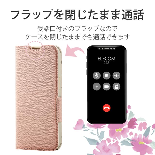 【iPhone13 Pro ケース】レザーケース 手帳型 UltraSlim Flowers 薄型 磁石付き (スモーキーピンク)goods_nameサブ画像