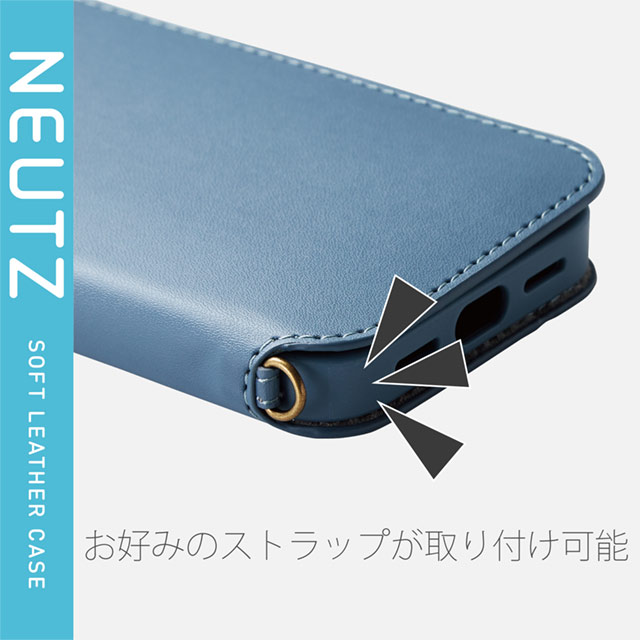 【iPhone13 mini ケース】レザーケース/手帳型/NEUTZ/磁石付き (ブルー)サブ画像