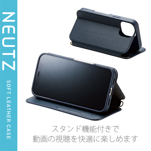 【iPhone13 mini ケース】レザーケース/手帳型/NEUTZ/磁石付き (ネイビー)goods_nameサブ画像