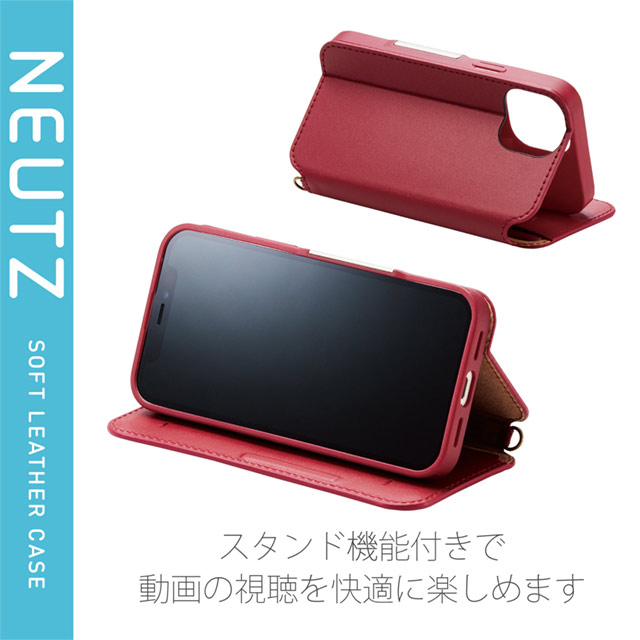 【iPhone13 mini ケース】レザーケース/手帳型/NEUTZ/磁石付き (レッド)goods_nameサブ画像