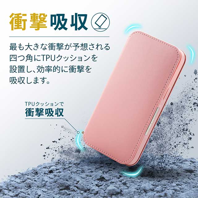 【iPhone13 ケース】レザーケース/手帳型/NEUTZ/磁石付き (ピンク)