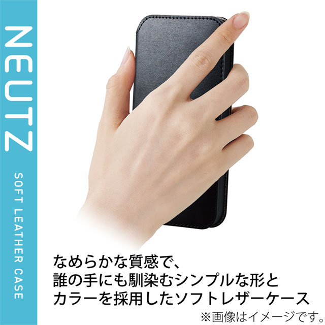 【iPhone13 Pro ケース】レザーケース/手帳型/NEUTZ/磁石付き (ブラック)goods_nameサブ画像