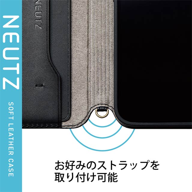 【iPhone13 Pro ケース】レザーケース/手帳型/NEUTZ/磁石付き (ブラック)サブ画像