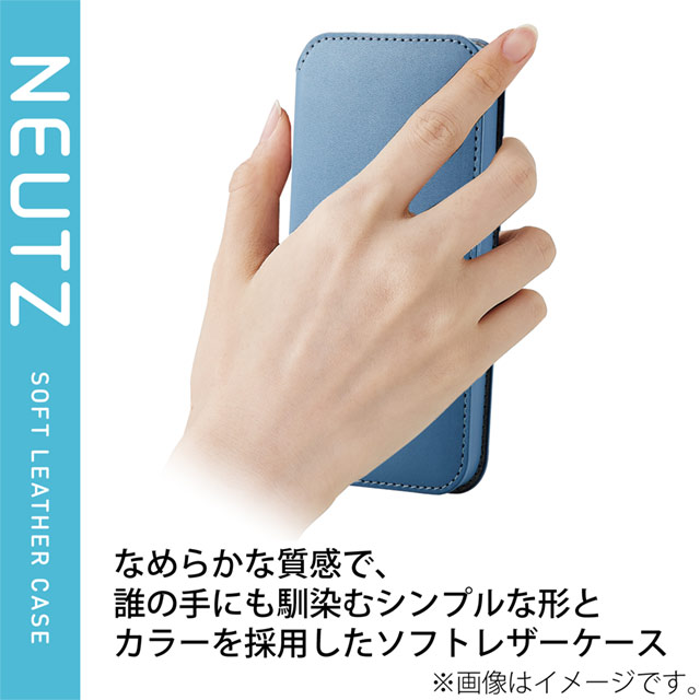 【iPhone13 Pro ケース】レザーケース/手帳型/NEUTZ/磁石付き (ブルー)goods_nameサブ画像