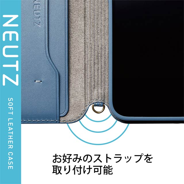 【iPhone13 Pro ケース】レザーケース/手帳型/NEUTZ/磁石付き (ブルー)goods_nameサブ画像