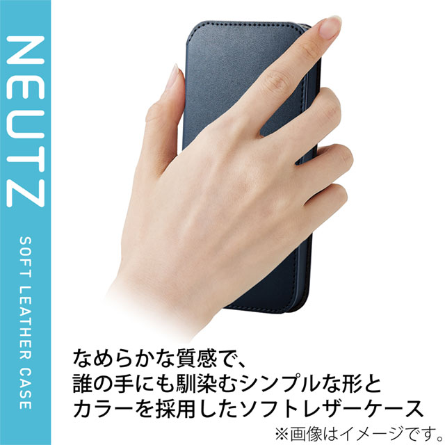 【iPhone13 Pro ケース】レザーケース/手帳型/NEUTZ/磁石付き (ネイビー)goods_nameサブ画像