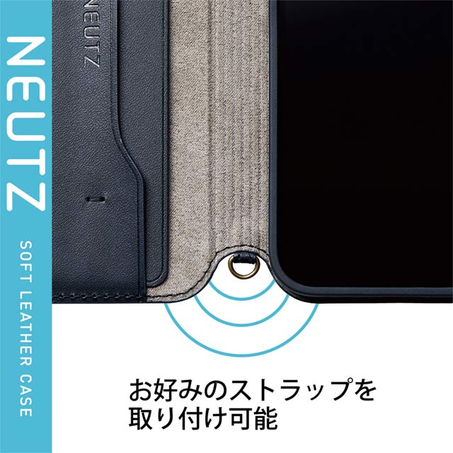 【iPhone13 Pro ケース】レザーケース/手帳型/NEUTZ/磁石付き (ネイビー)goods_nameサブ画像