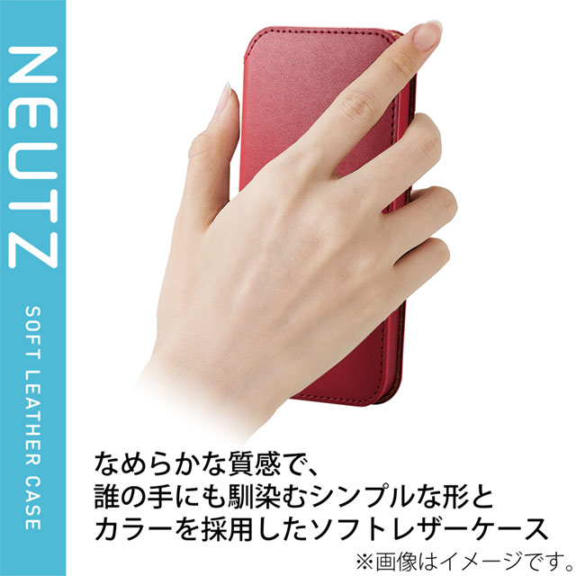 【iPhone13 Pro ケース】レザーケース/手帳型/NEUTZ/磁石付き (レッド)goods_nameサブ画像