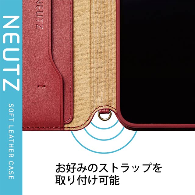 【iPhone13 Pro ケース】レザーケース/手帳型/NEUTZ/磁石付き (レッド)goods_nameサブ画像