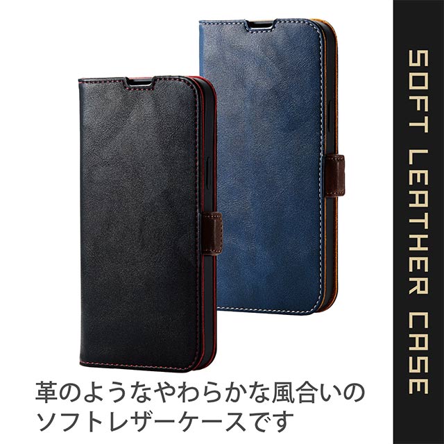 【iPhone13 Pro Max ケース】レザーケース/手帳型/耐衝撃 磁石付き/ステッチ (ブラック)goods_nameサブ画像