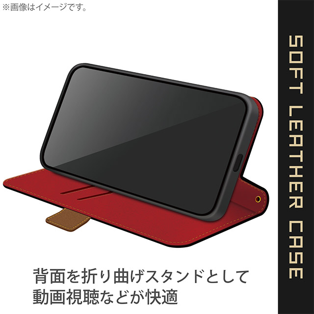 【iPhone13 Pro Max ケース】レザーケース/手帳型/耐衝撃 磁石付き/ステッチ (ブラック)goods_nameサブ画像