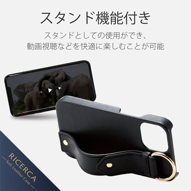 【iPhone13 mini ケース】レザーケース/オープン/RICERCA (Coronet) (ネロ)goods_nameサブ画像