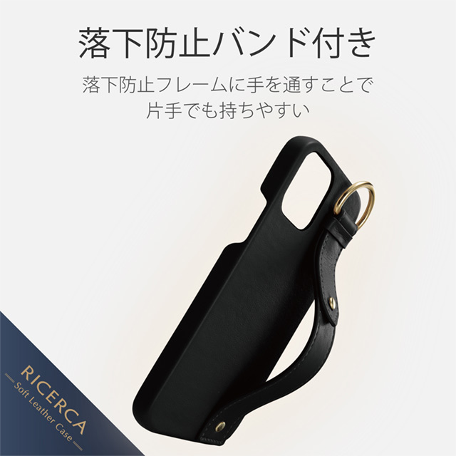 【iPhone13 mini ケース】レザーケース/オープン/RICERCA (Coronet) (ネロ)goods_nameサブ画像