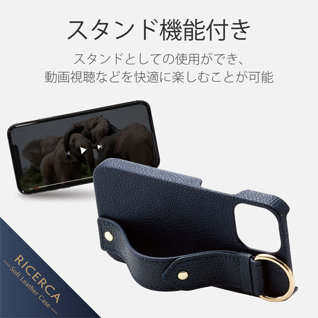 【iPhone13 mini ケース】レザーケース/オープン/RICERCA (Coronet) (ロイヤルネイビー)goods_nameサブ画像