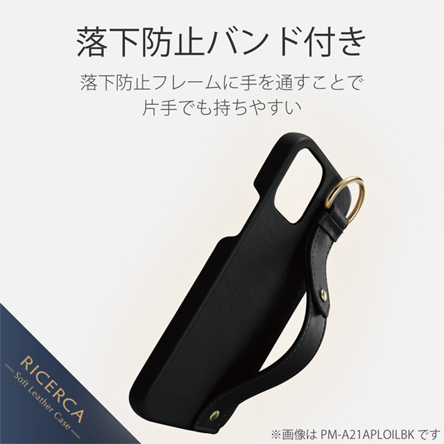 【iPhone13 mini ケース】レザーケース/オープン/RICERCA (Coronet) (ロイヤルネイビー)goods_nameサブ画像