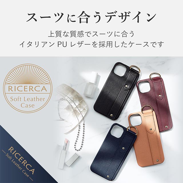 【iPhone13 ケース】レザーケース/オープン/RICERCA (Coronet) (ブラウン)goods_nameサブ画像