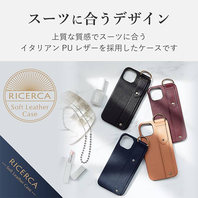 【iPhone13 ケース】レザーケース/オープン/RICERCA (Coronet) (オレンジ)goods_nameサブ画像