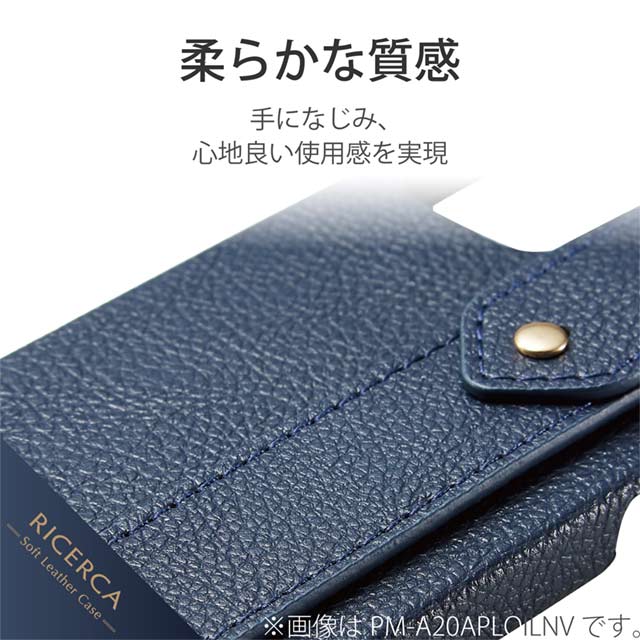 【iPhone13 Pro ケース】レザーケース/オープン/RICERCA (Coronet) (ネロ)goods_nameサブ画像