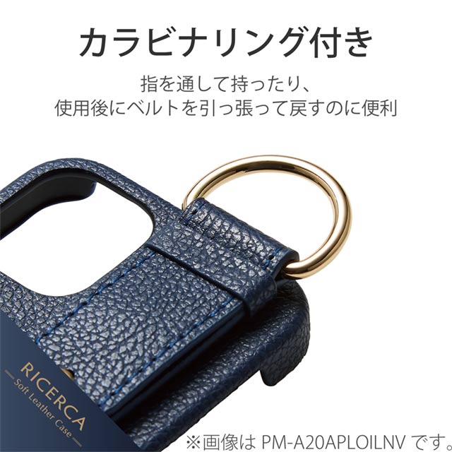 【iPhone13 Pro ケース】レザーケース/オープン/RICERCA (Coronet) (ネロ)goods_nameサブ画像