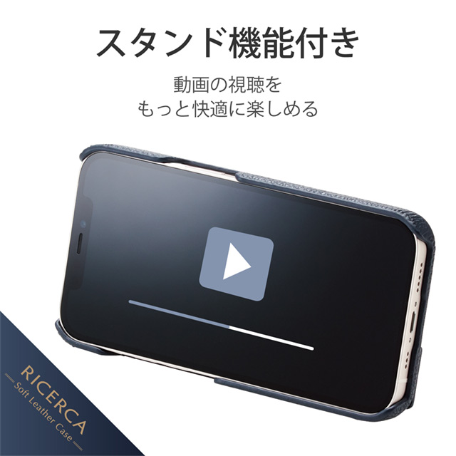 【iPhone13 Pro ケース】レザーケース/オープン/RICERCA (Coronet) (ロイヤルネイビー)goods_nameサブ画像