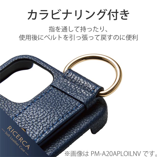 【iPhone13 Pro ケース】レザーケース/オープン/RICERCA (Coronet) (ロイヤルネイビー)goods_nameサブ画像