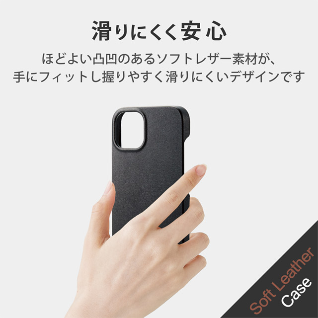 【iPhone13 ケース】レザーフラップ/オープン/MAGKEEP (ブラック)goods_nameサブ画像