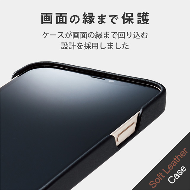 【iPhone13 ケース】レザーフラップ/オープン/MAGKEEP (ブラック)goods_nameサブ画像