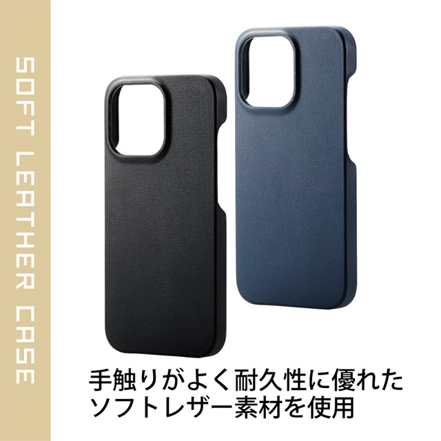 【iPhone13 Pro ケース】レザーフラップ/オープン/MAGKEEP (ネイビー)goods_nameサブ画像