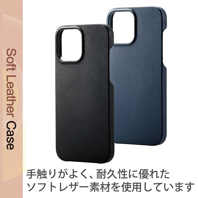 【iPhone13 Pro Max ケース】レザーフラップ/オープン/MAGKEEP (ブラック)goods_nameサブ画像