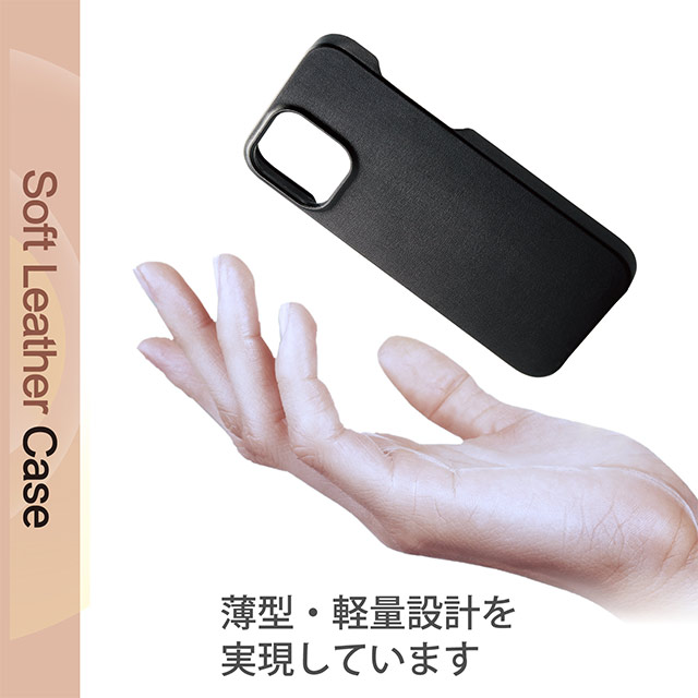 【iPhone13 Pro Max ケース】レザーフラップ/オープン/MAGKEEP (ブラック)goods_nameサブ画像