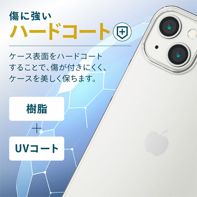 【iPhone13 ケース】ハードケース/極み (クリア)サブ画像