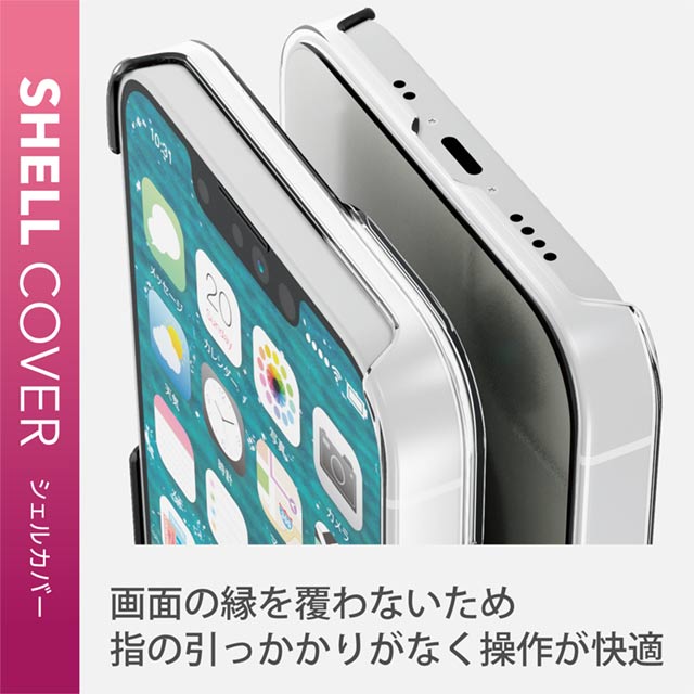 【iPhone13 mini ケース】ハードケース/リング付き (ブラック)goods_nameサブ画像