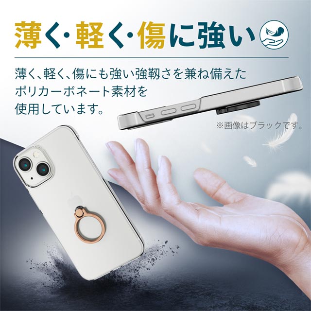 【iPhone13 mini ケース】ハードケース/リング付き (ゴールド)goods_nameサブ画像