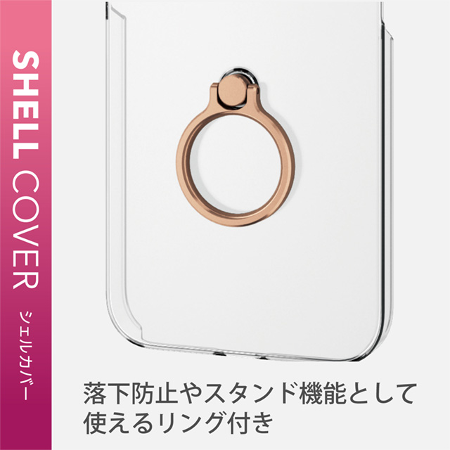 【iPhone13 mini ケース】ハードケース/リング付き (ゴールド)goods_nameサブ画像
