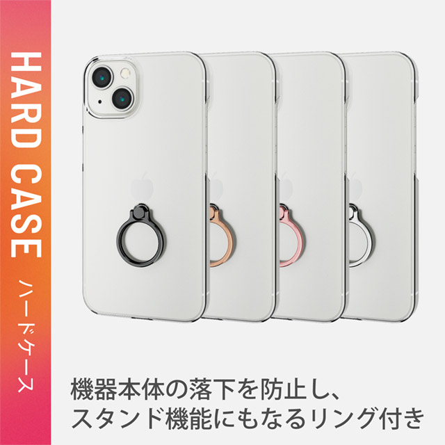 【iPhone13 ケース】ハードケース/リング付き (ブラック)goods_nameサブ画像