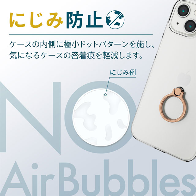 【iPhone13 ケース】ハードケース/リング付き (ゴールド)goods_nameサブ画像