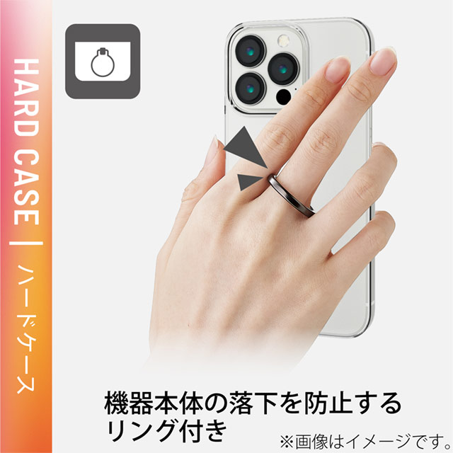 【iPhone13 Pro ケース】ハードケース/リング付き (ブラック)サブ画像