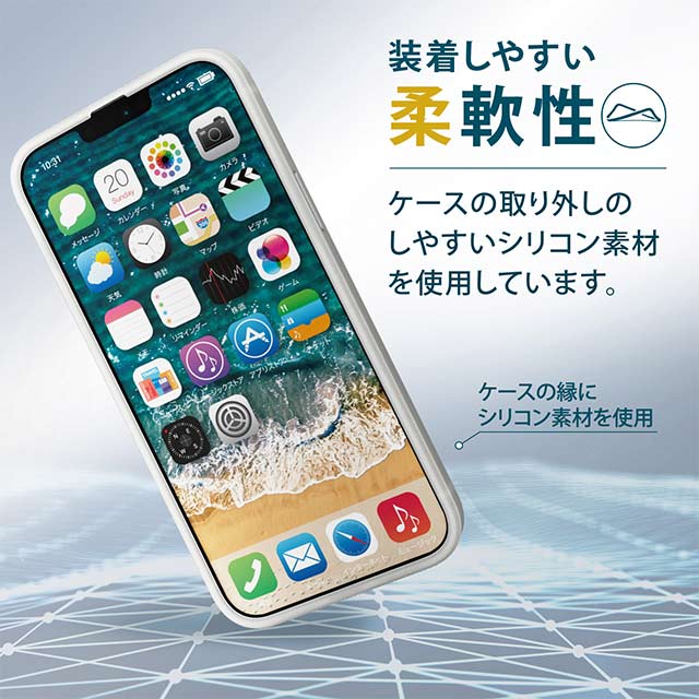 【iPhone13 Pro Max ケース】シリコンケース (マットクリア)goods_nameサブ画像