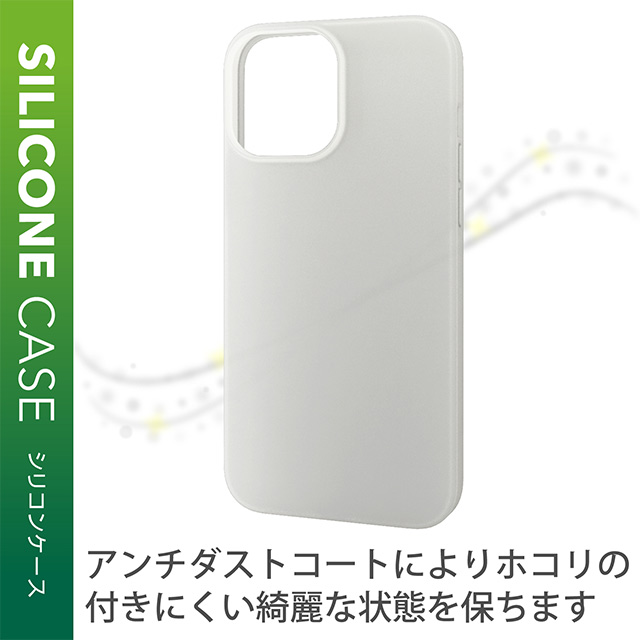 【iPhone13 Pro Max ケース】シリコンケース (マットクリア)goods_nameサブ画像