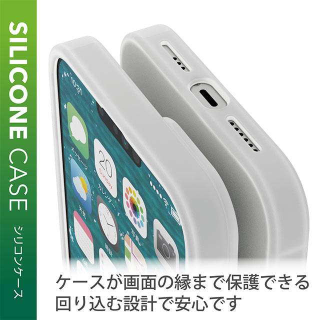 【iPhone13 Pro Max ケース】シリコンケース (マットクリア)goods_nameサブ画像