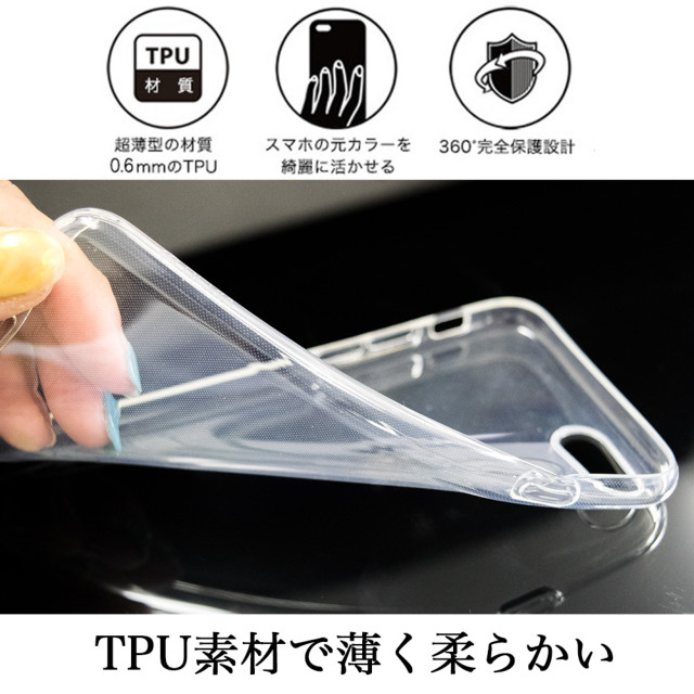 【iPhone13 Pro Max ケース】Naked case (Clear)サブ画像