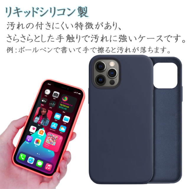 【iPhone13 ケース】Nature Series magnetic case  (blue)サブ画像